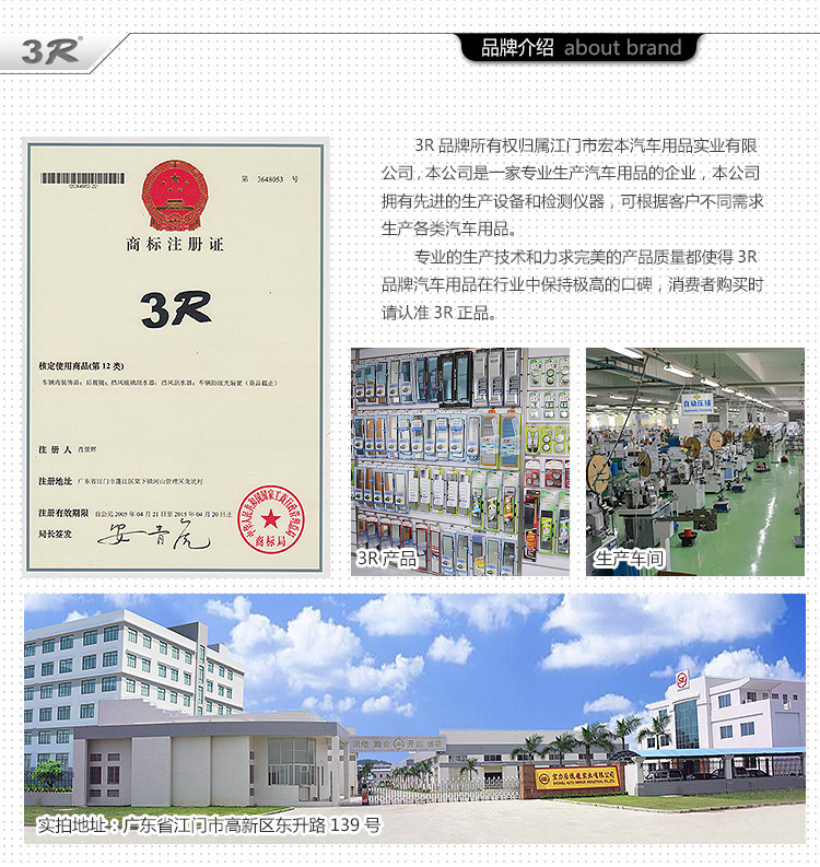 2114硅胶垃圾桶_10