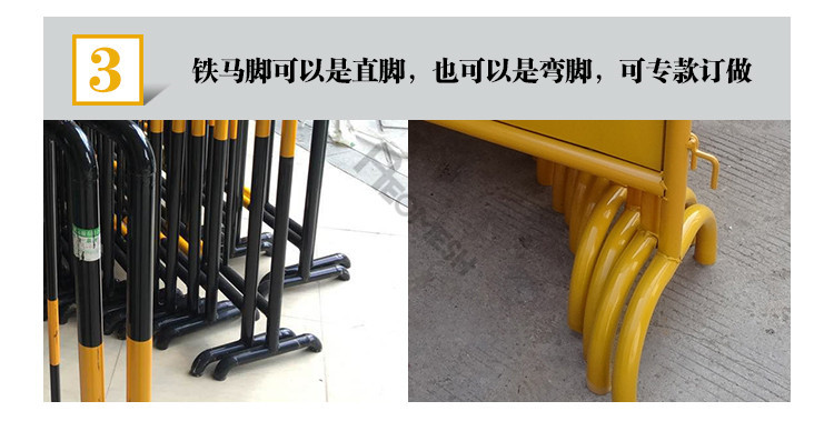 市政铁马详情_05