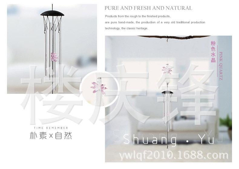 水晶-详情_09