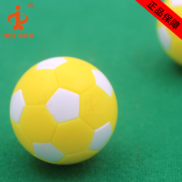 36mm桌式足球浅黄5