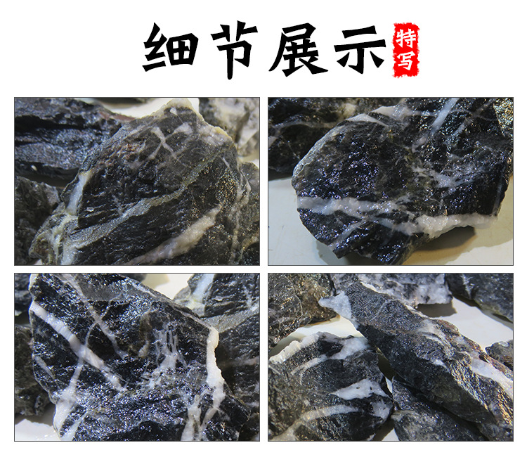 迷你青龙石-详情页_05