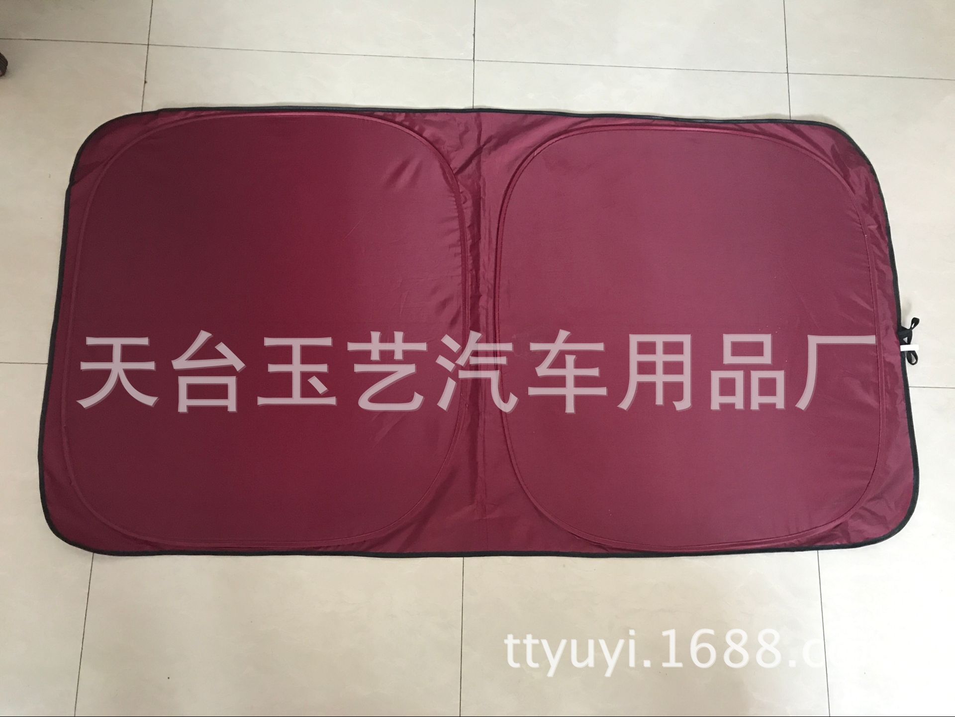 QQ图片20170630104310