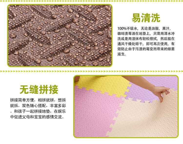 QQ图片20170422134752