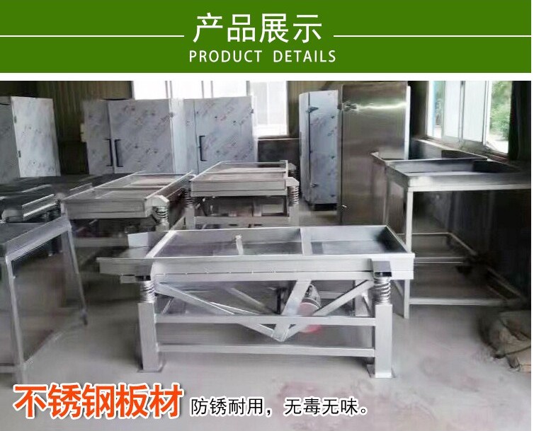 QQ截图20170711085533