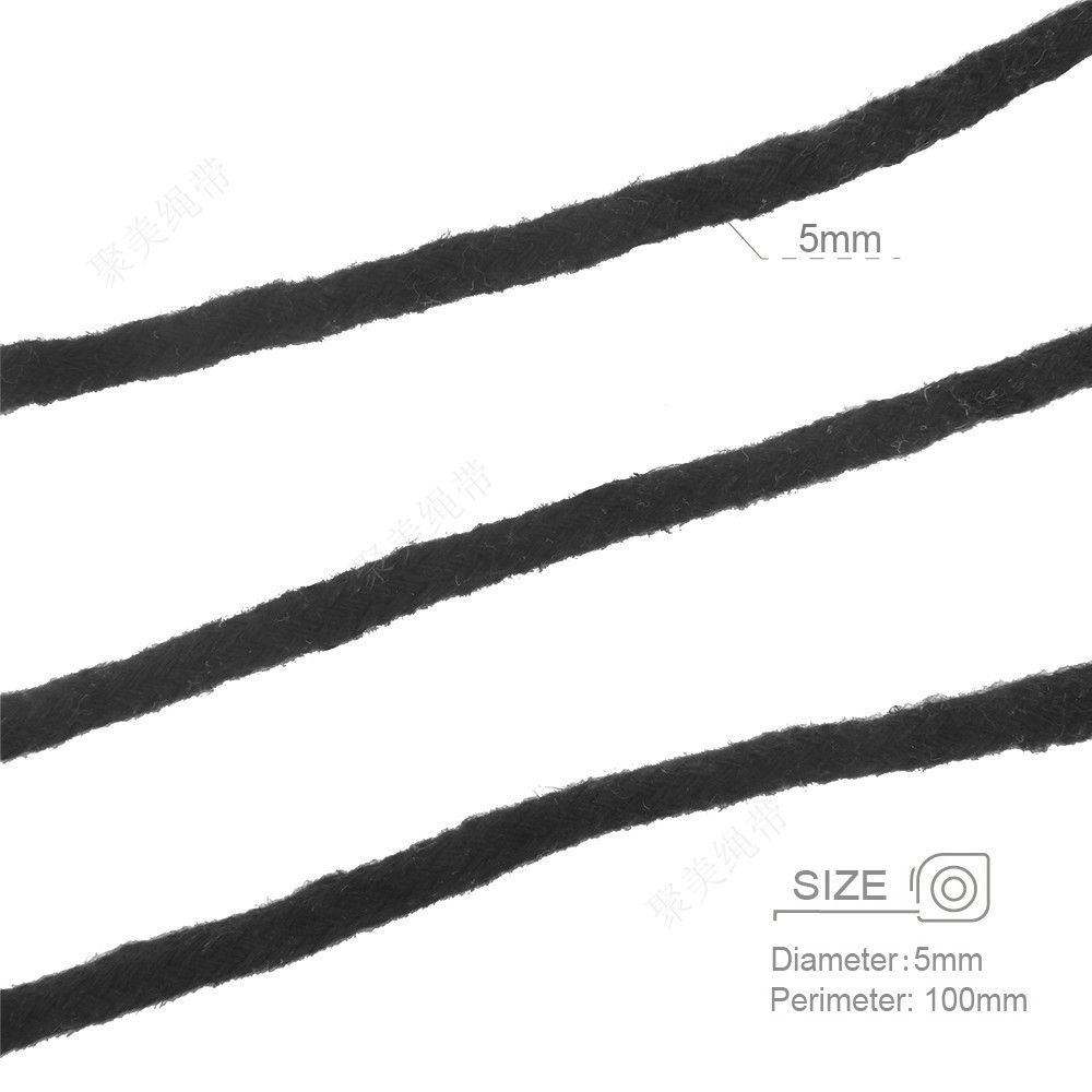 1号 黑色 彩色包芯5mm (2)