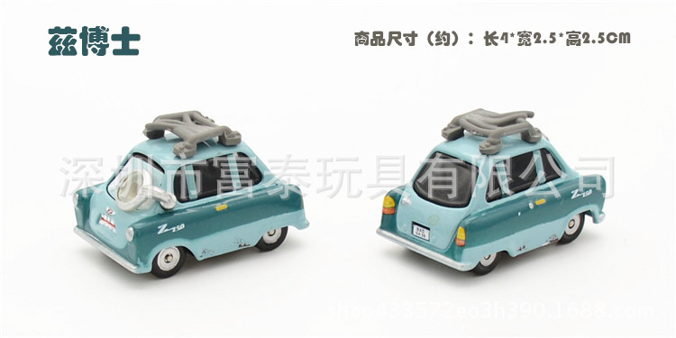 DSC_0598_副本_副本