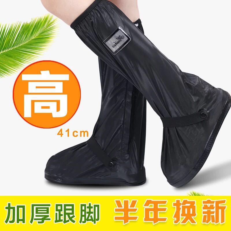 微信图片_20170915163212