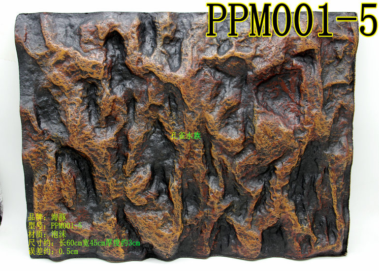 IMG_8239_%E5%89%AF%E6%9C%AC.JP