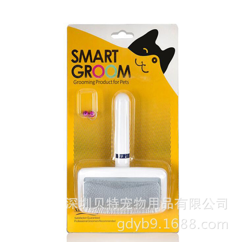 QQ截图20171019215533副本