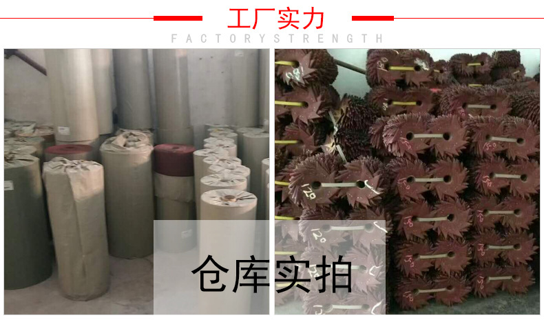 侯飞详情_15