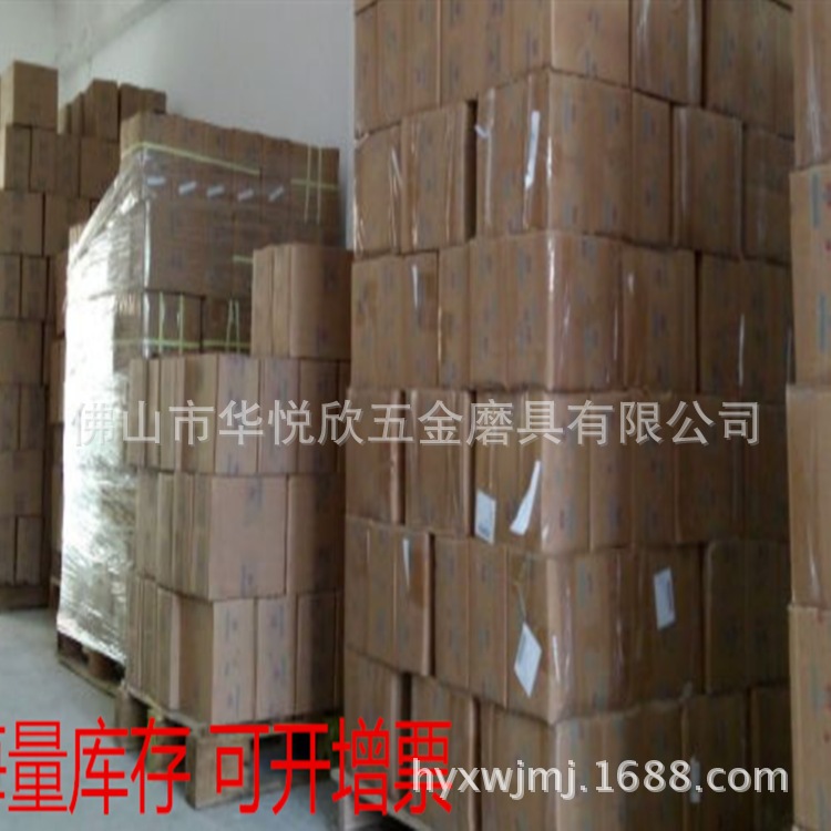 IMG_20170428_111441_副本_副本