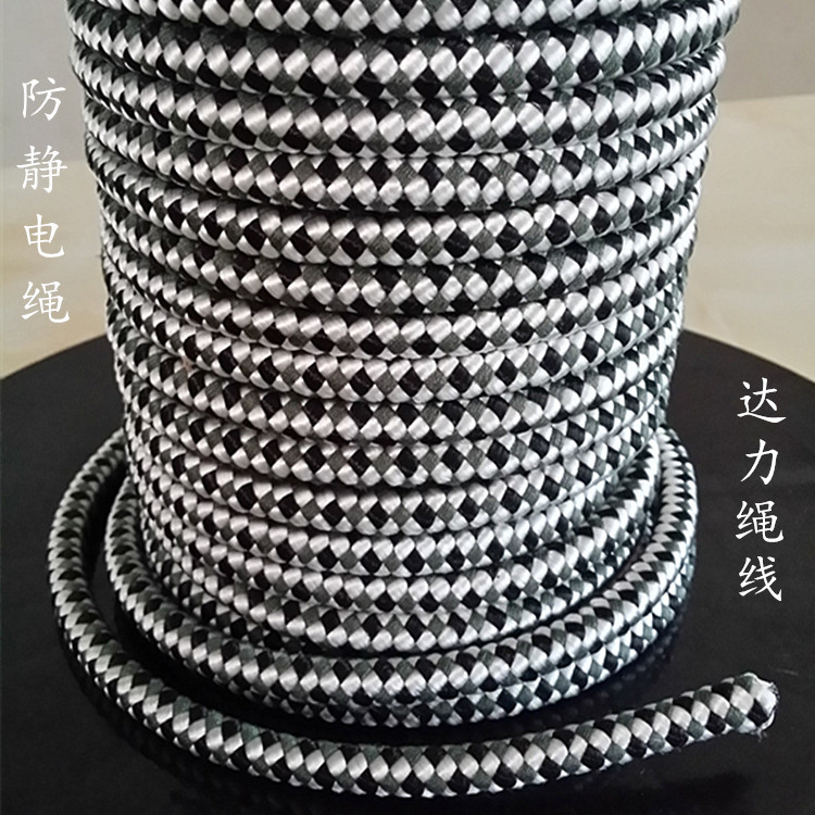 20170629_181618_副本