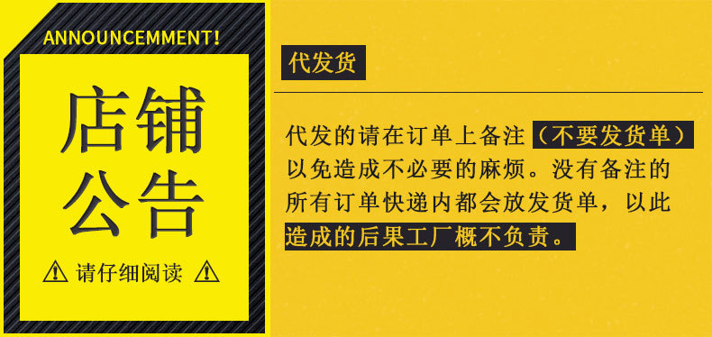 台州市黄岩天达工艺礼品厂-海报
