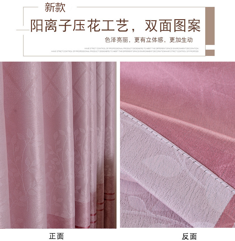 探讨探讨探讨探讨他