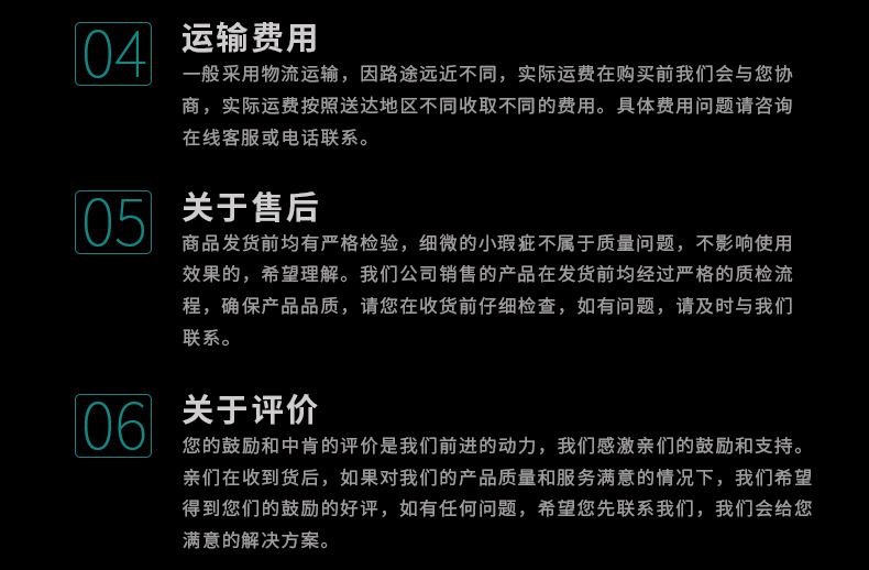 模板1_18