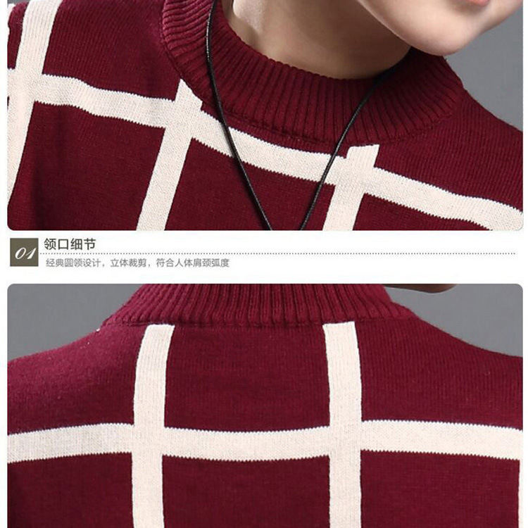 750格子大童酒红细节A