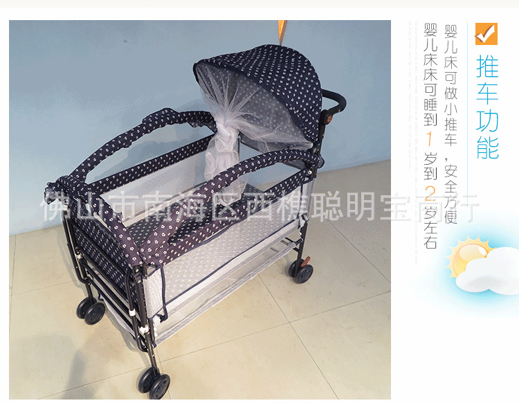 9219详情页-3_06