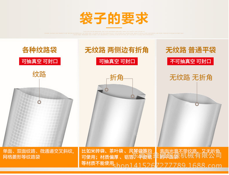 TB2_FbNXCBjpuFjSsplXXa5MVXa_!!