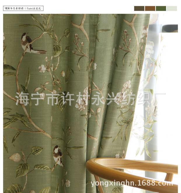 新建文件夹IMG_5943