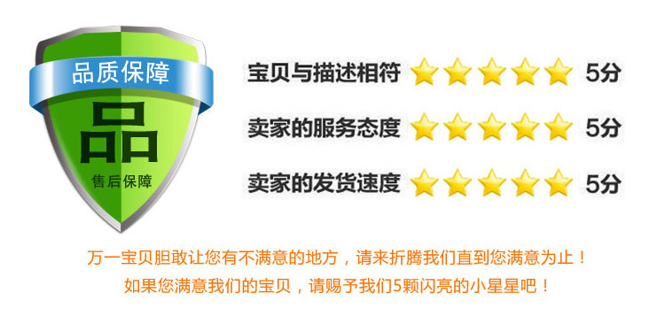 睢宁县官山镇温馨时尚详情_04