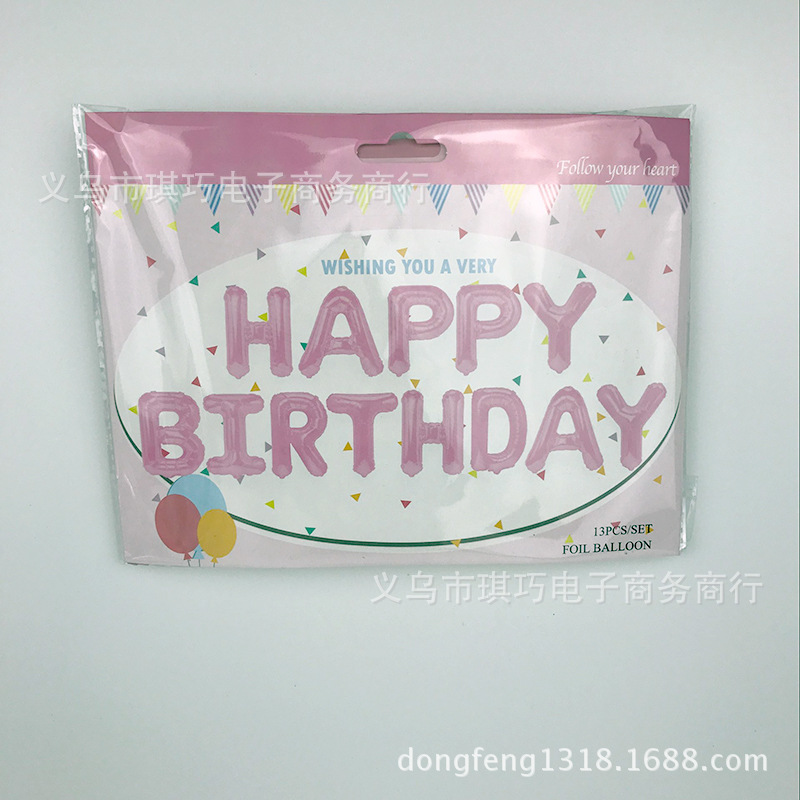 QQ图片20170506165808 - 副本