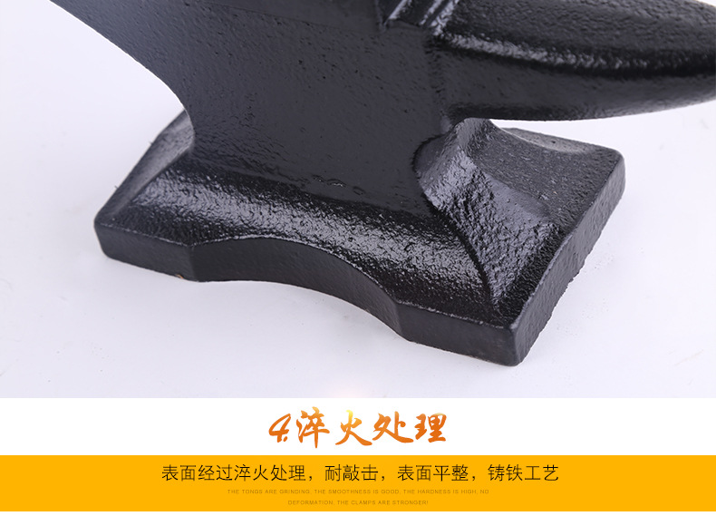 临沂鲁建工具厂_10