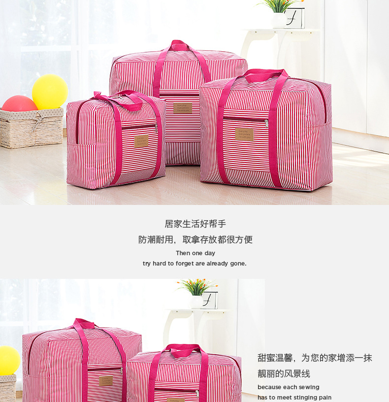 行李袋手提