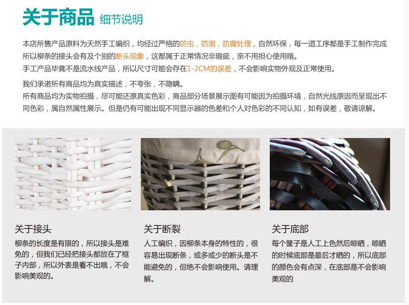 断条开裂颜色不均的说明