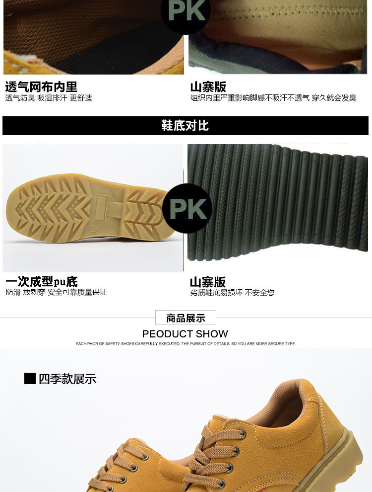 昊诺9