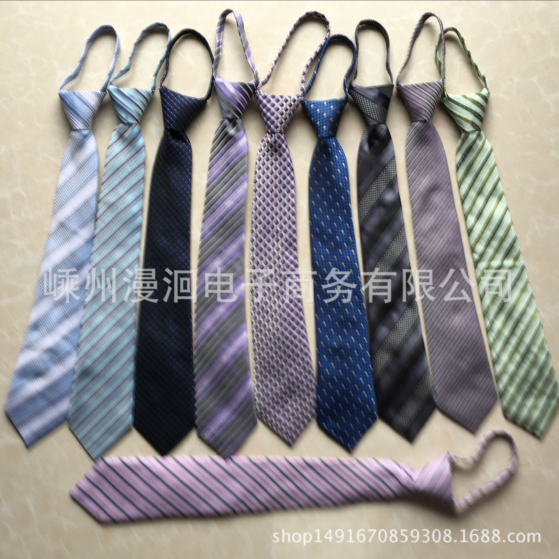 QQ图片20171117124216