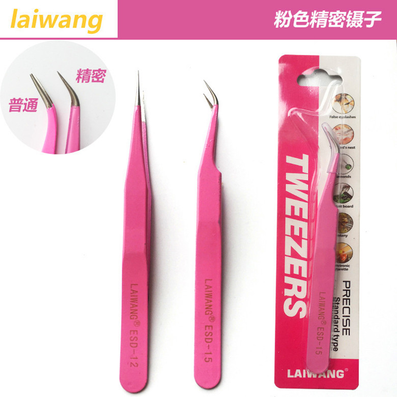 4559552057_1786287563