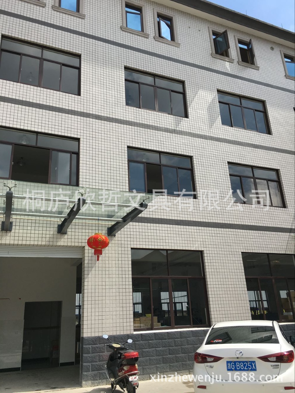 厂房
