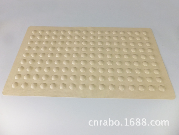 C030714 (1)