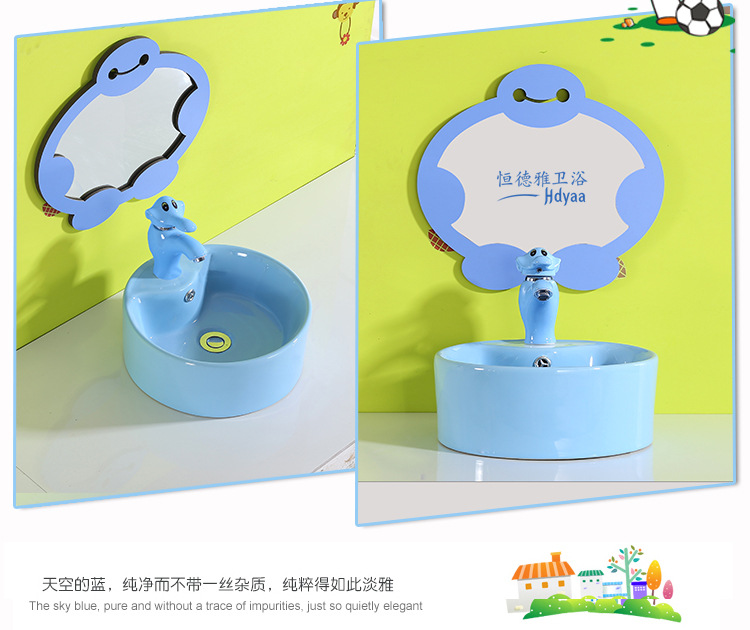 儿童台上盆_10