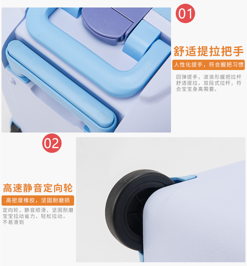 BBL17儿童箱模板_17