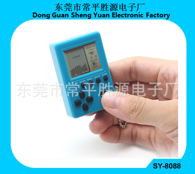SY-8088-8