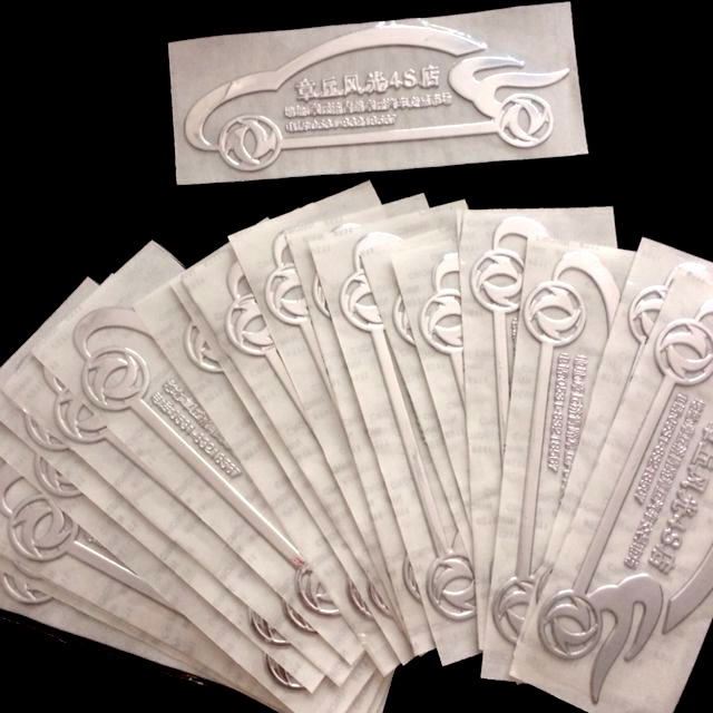 QQ图片20171217204832