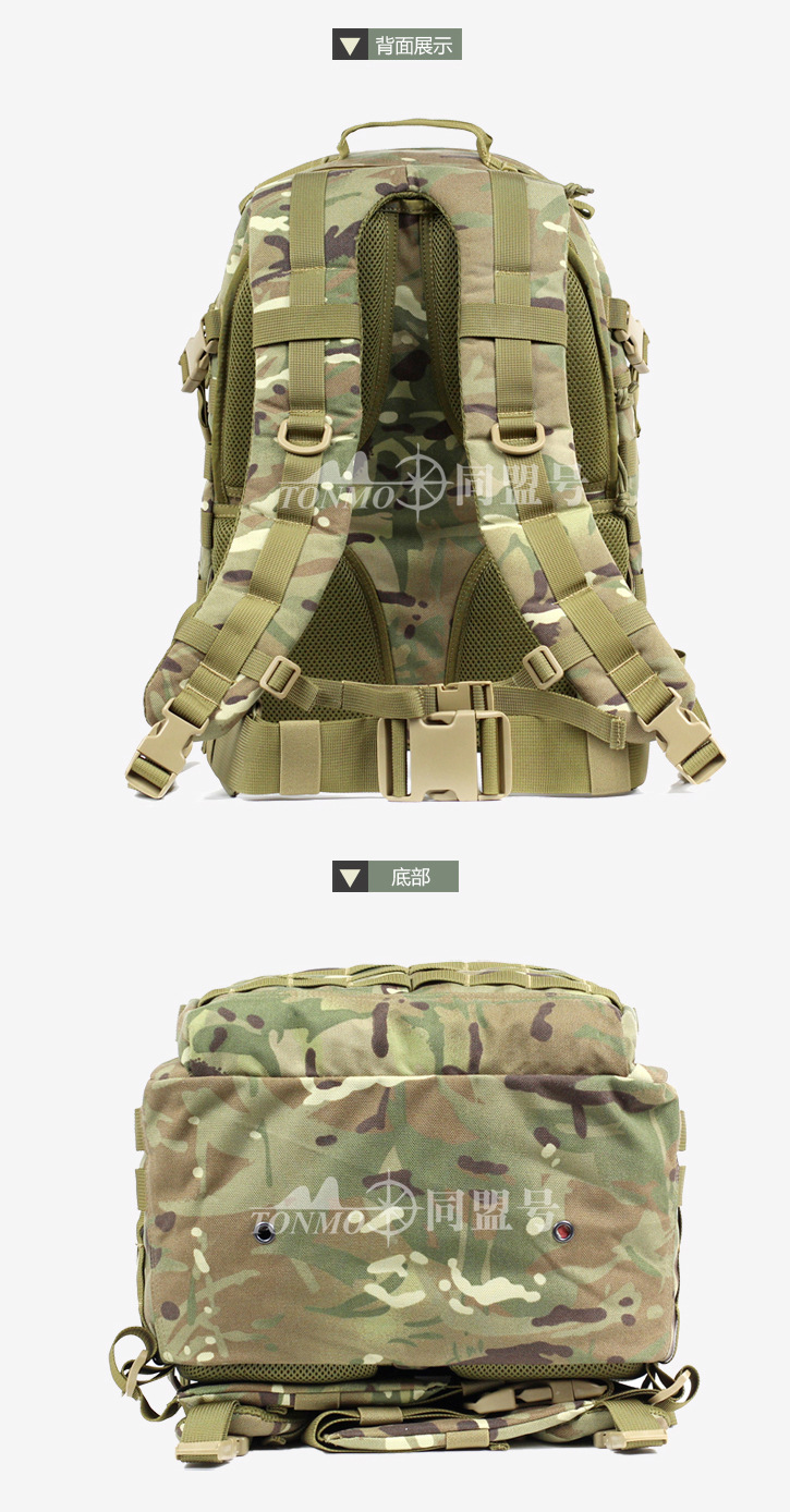 023#详情页设计06