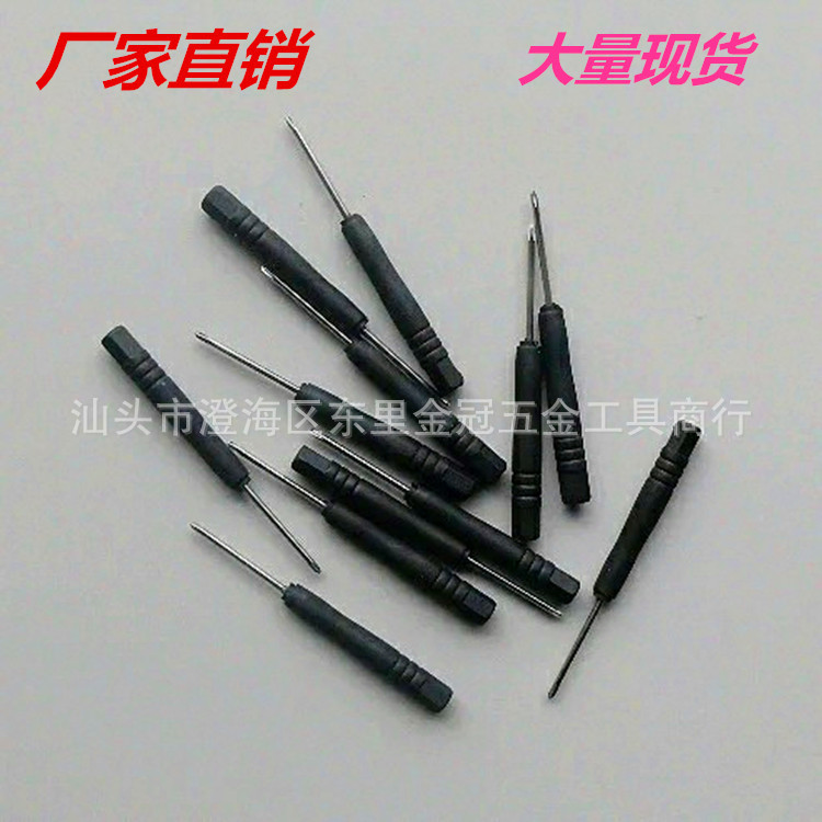 2418386922_524165441_副本