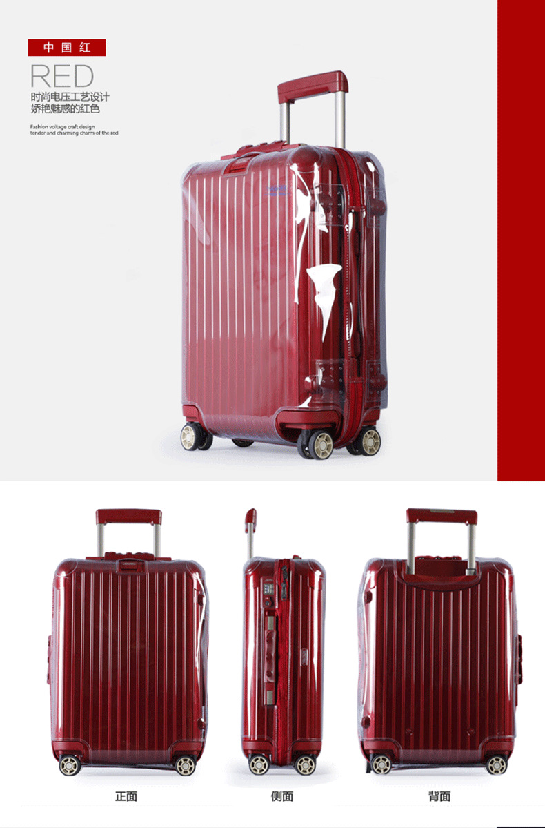 电压款详情页222_18