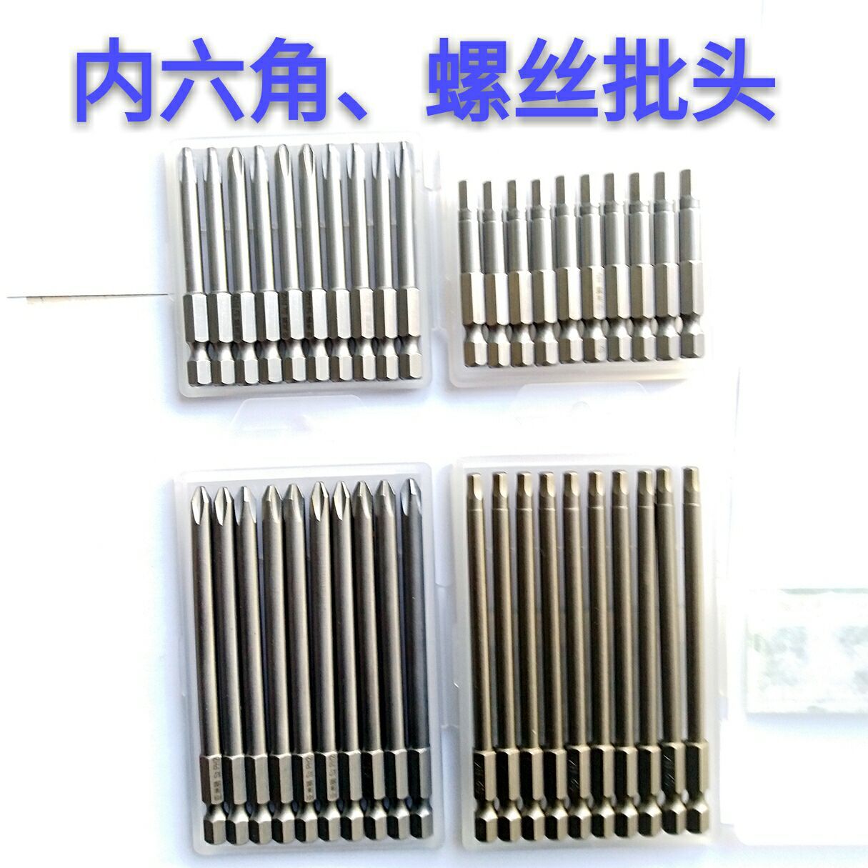 D95D3315551ED3F937D01D79C85C6D