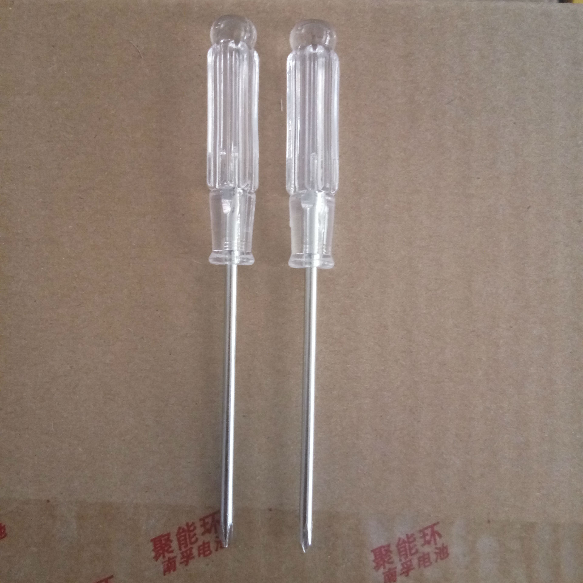 4519296951_139649857