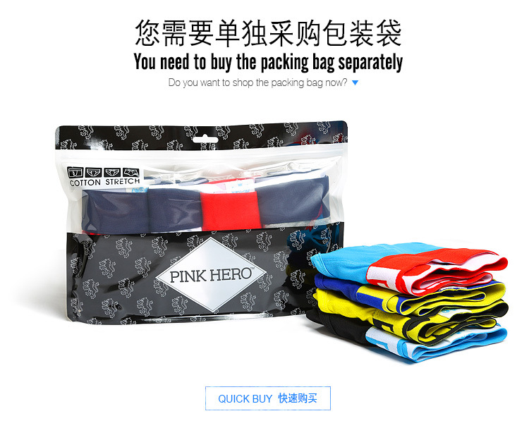 1280-气氛图展示_03