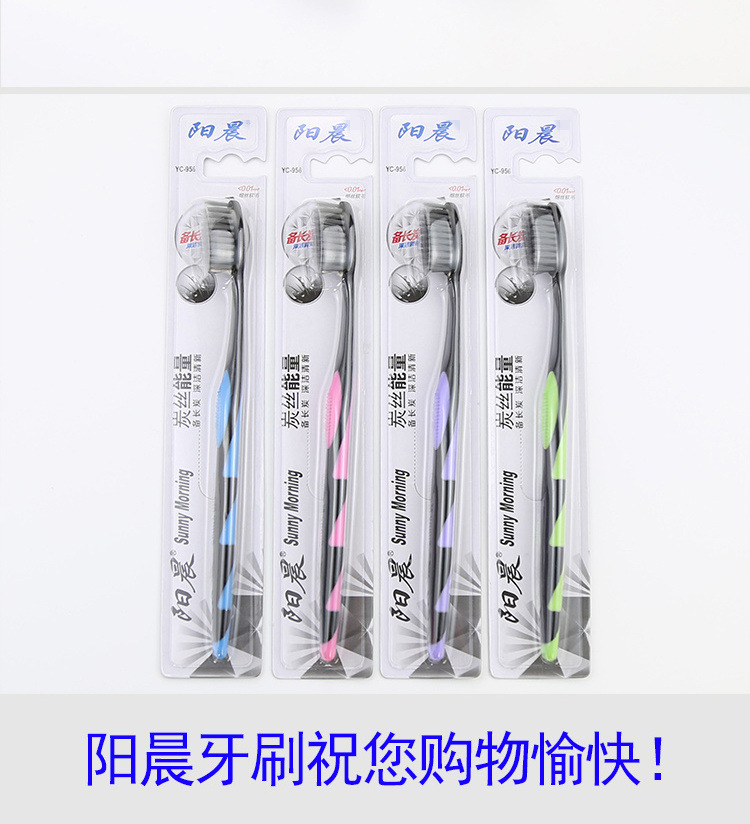 YC956_07-无LOGO