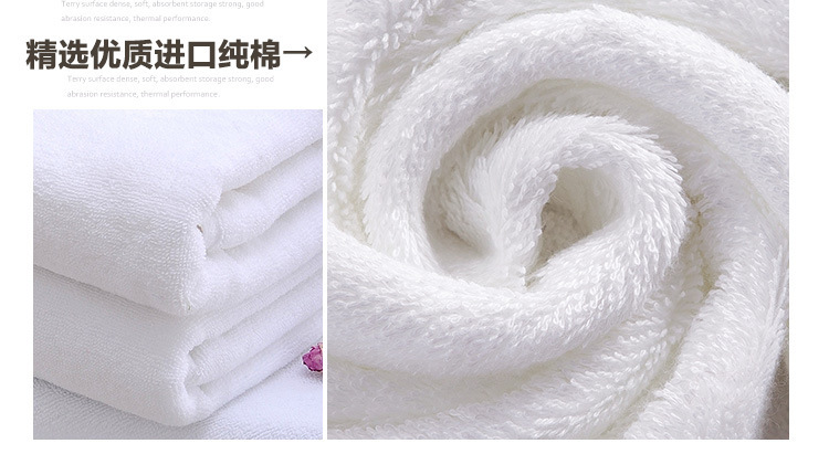 3622295732_1224228617