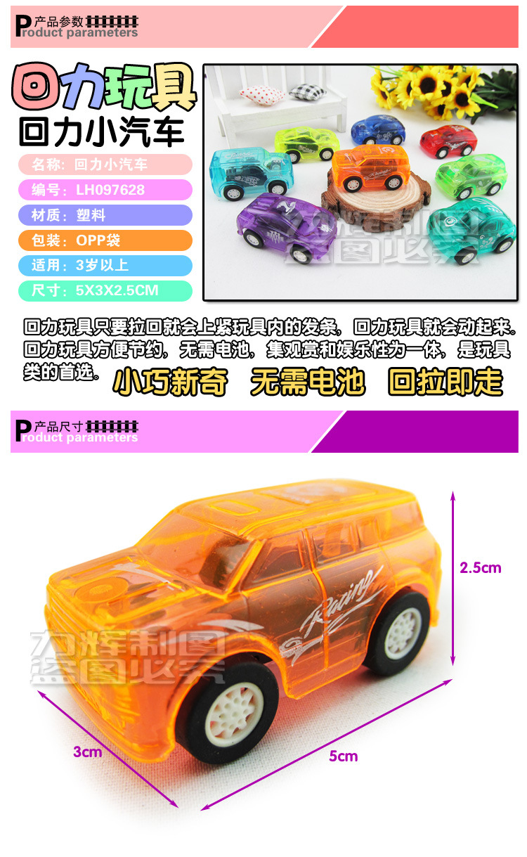 TB2p06raXXXXXbCXXXXXXXXXXXX-10