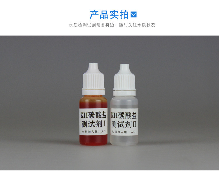 B24详情_04