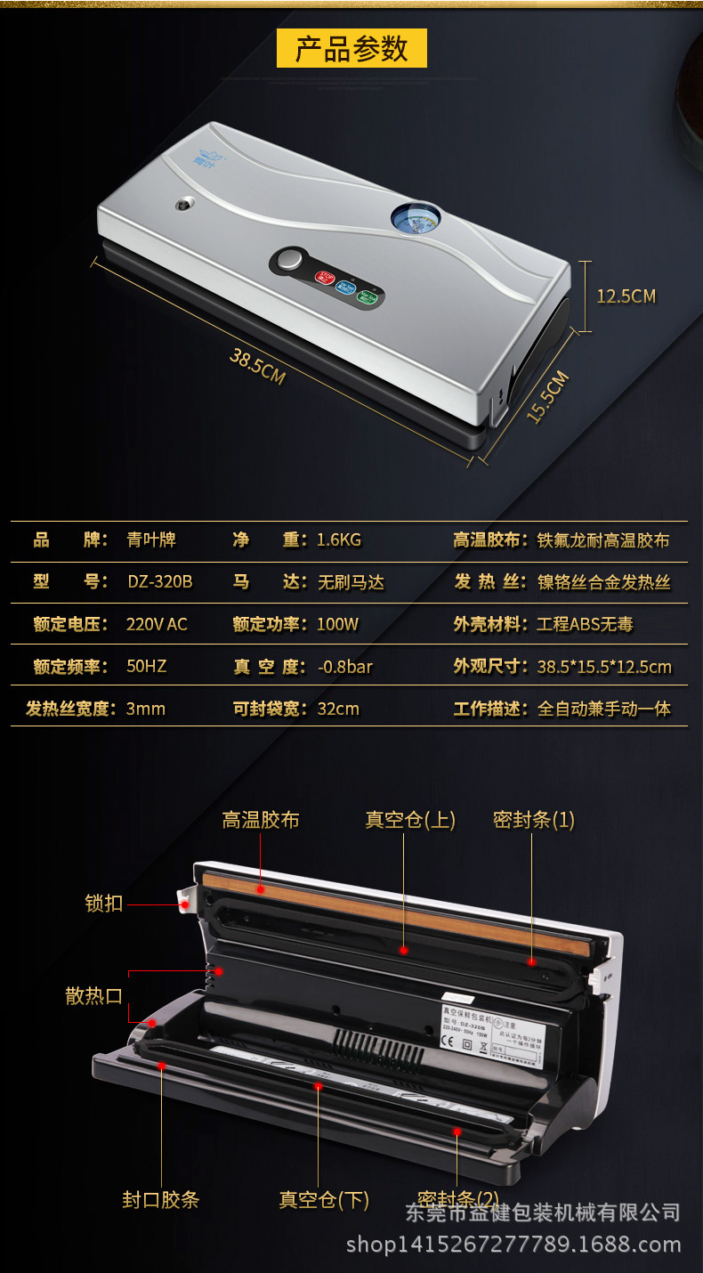 TB2lNLZX4RDOuFjSZFzXXcIipXa_!!