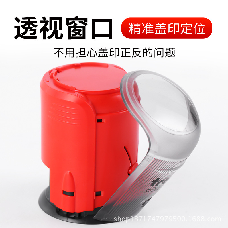 卓达回墨印章圆椭圆老款-主图2