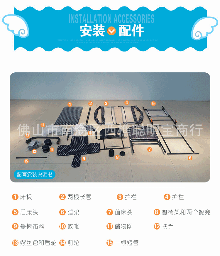 9219详情页-3_20